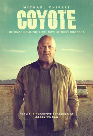 Койот онлайн